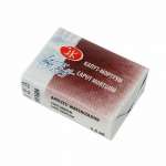 Краска акв. ЗХК "Белые ночи" в кюветах, капут-мортуум 2,5 мл   /1911604             *322520