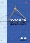 Бумага масштабно-координатная А4  16л HATBER "Голубая сетка" на скрепке   /16Бм4_02284         *104074