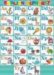 Плакат обучающий 50*70см МИР ОТКРЫТОК "English alphabet"   /0-02-500            *321221