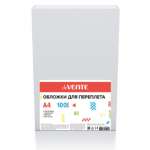 Обложка  для переплёта пластик. А4 deVENTE прозрачн., 200мкм, 100шт   /4121302             *324133
