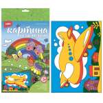 Раскраска по номерам LORI для малышей "Южный самолет"   /Ркн-088             *342029