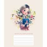 Тетрадь-Дневник читательский ЭКСМО "Приятное чтение" 48л   /ЧД54845             *342525