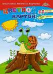 Картон цветной мел. А4 12л 12цв  АппликА 230г/м, КБС, ассорти   /С2801-11-12         *343380