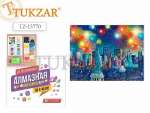 Мозаика алмазная 40*50 TUKZAR "Город" по номерам,на подрамнике   /TZ 13770 Р/К        *313379