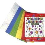 Фоамиран А4 deVENTE 2мм. 5л 5 цв. голограф.   /8013805             *343932