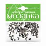 Мозаика декоративная из акрила АЛЬТ 4*4мм 200шт.черный   /2-335/02            *157524