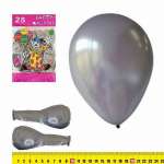 Шар возд. 25см "Серебро металлик"   /P10-5M              *335026