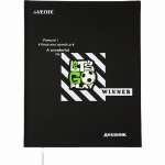 Дневник элит.переплет иск.кожа  deVENTE аппл., шелкография, "Goal"   /2021325             *346026