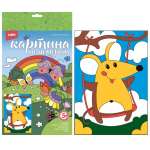 Раскраска по номерам LORI для малышей "Мышка на качели"   /Ркн-087             *347213