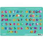 Накладка на стол А3 deVENTE "Alphabet"   /8061304             *347963