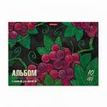 Альбом для акварели А4 10л ERICH KRAUSE "Juicy Fruits" склейка   /58327               *348741
