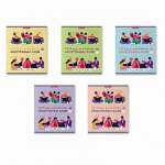 Тетрадь-словарь 48л ПОЛИГРАФИКА кл. д/записи иностран. слов "Conversation" асс   /58540               *348585