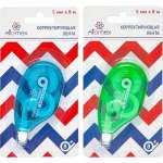 Корректор ленточный Attomex 5ммx8 м, прозр корпус ассорти   /4062302/4062200     *306451