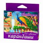 Мелки масляные 24 цв. Луч "Фантазия" карт.европодвес   /25С 1521-08         *149681