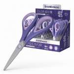 Ножницы 16 см ERICH KRAUSE "Endeavor Lavender"   /56926               *347094
