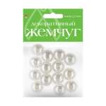Бусины круглые под жемчуг, o 16 мм   /2-370/05            *169147