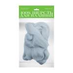 Шерсть для валяния полутонкая (гребенная лента), "жемчужная", 50 гр.   /2-560/04            *169190