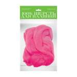 Шерсть для валяния полутонкая (гребенная лента), "розовая", 50 гр.   /2-560/16            *169196