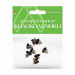 Колокольчики. набор №12, бронзовые,  диаметр 16 мм   /2-403/12            *352302