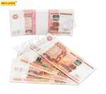 Деньги шуточные "5000 дублей"   /9-50-0013           *331916