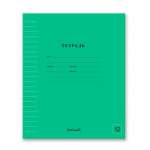 Тетрадь  12л лин. SVETOCH "Классная" зеленая   /000285              *354037