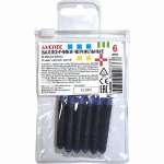 Картридж для перьевой ручки deVENTE 0,9мл, 1шт (6шт в наб), син.   /5100100             *337803