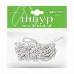 Шнур декоративный АЛЬТ 3м, белый   /2-602/03            *157322