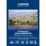 Папка для акварели А4 10л deVENTE "ARTISTIC STUDIO" блок 270г/м м/з   /2131313             *357012