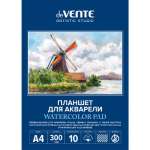 Папка для акварели А4 10л deVENTE "ARTISTIC STUDIO" блок 300г/м 50% хлопок с/з   /2131317             *357014