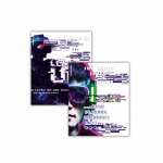 Набор обложек 212*347мм  д/тетрадей и дневников  А5 ERICH KRAUSE "Cyber Game"  12 шт   /61121               *357815