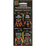 Закладка для книг магнитная deVENTE "Hey Bro"  25x56,6мм, 4 шт, асс.   /8065405             *358634