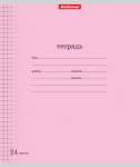 Тетрадь  24л кл. ПОЛИГРАФИКА "Классика" с линовкой розовая   /40019               *133996
