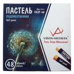 Пастель сухая  48 шт VISTA-ARTISTA Studio   /VASP-48             *360017