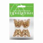 Прищепки декор. АЛЬТ "Мешковина" №31   /2-360/31            *157153