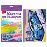 Раскраска по номерам LORI для малышей "Спортивный автомобиль"   /Ркн-071             *342028