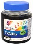 Гуашь худож. Луч  240 мл "Классика" черная   /30С 1827-08         *360491