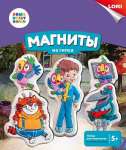 Фигурки на магнитах LORI барельефы Союзмультфильм "Попугай Кеша"   /Мф-006    *173446