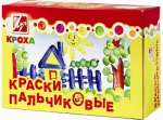 Краски пальчиковые  6 цв. Луч "Кроха" по 40мл   /24С 1508-08         *134282