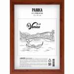 Фоторамка МДФ 21*30 deVENTE с акрил. стеклом, итальянский орех   /9027175             *347566