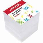 Блок д/записей  9*9*9 deVENTE белый, непроклеенный,  офсет 100 г/м?, белизна 92%   /2012402             *315022