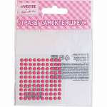 Наклейки стразы deVENTE "Dots" 0,4см пурпурный   /8002177             *361378