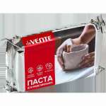 Паста моделирующая deVENTE 500гр. самозатверд. белая   /8042421             *361415