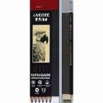 Карандаш  deVENTE "Art"  3В   /5031408             *361311