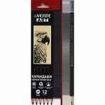 Карандаш  deVENTE "Art"  4В   /5031409             *361298