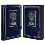 Ежедневник полудат. А5+ иск.кожа ФЕНИКС Escalada 192л "Сариф синий" поролон, блинт.тисн.   /63937               *362459