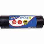 Мешки для мусора 240л  (10шт) CleanLab 23мкм   /9050209             *363273