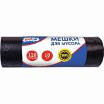 Мешки для мусора 120л  (10шт) CleanLab 25мкм   /9050703             *363274