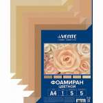 Фоамиран А4 deVENTE 1мм. 5л 5 цв. бежевое ассорти   /8112406             *362979