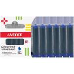 Картридж для перьевой ручки deVENTE 0,8мл, 6шт/уп, син.   /5100400             *364165