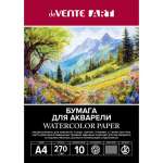 Папка для акварели А4 10л deVENTE "ART" блок 270г/м м/з   /2131401             *364122